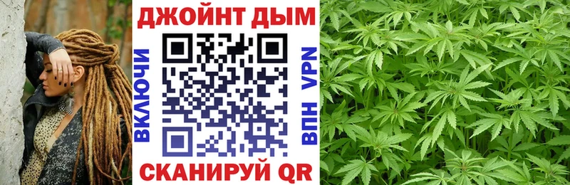 Купить закладку Каннабис  Alpha PVP  Гашиш  Галлюциногенные грибы  МЕФ  Тихорецк