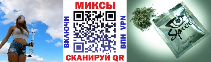 БУТИРАТ BDO  Купить  Тихорецк 