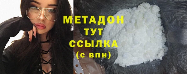 дурь Беломорск