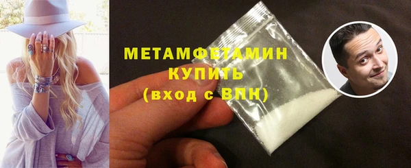 ECSTASY Белокуриха