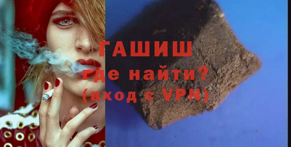ECSTASY Белокуриха