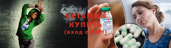 кокаин премиум Белоозёрский