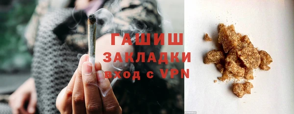 дурь Беломорск