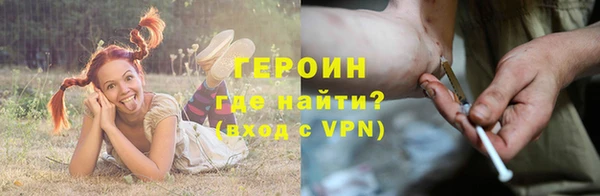 дурь Беломорск