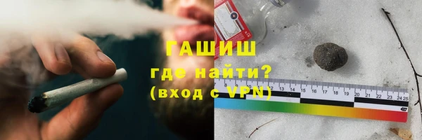 МДПВ Балабаново