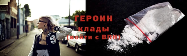 дурь Беломорск