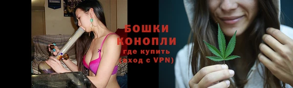 кокаин премиум Белоозёрский