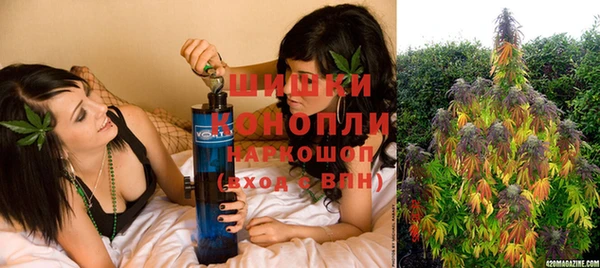 кокаин премиум Белоозёрский