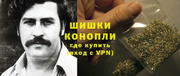 кокаин премиум Белоозёрский