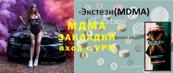 дурь Беломорск