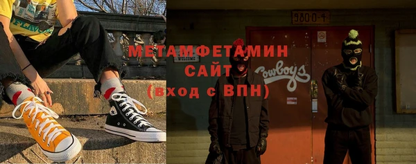 дурь Беломорск