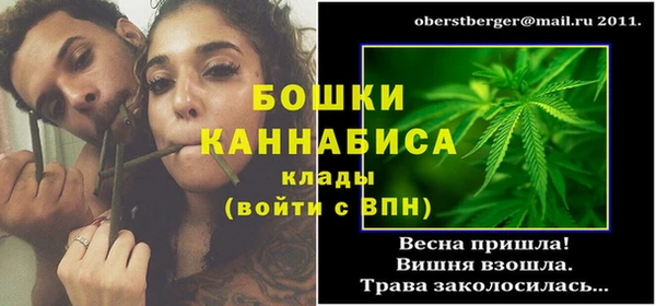 дурь Беломорск