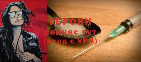 ECSTASY Белокуриха